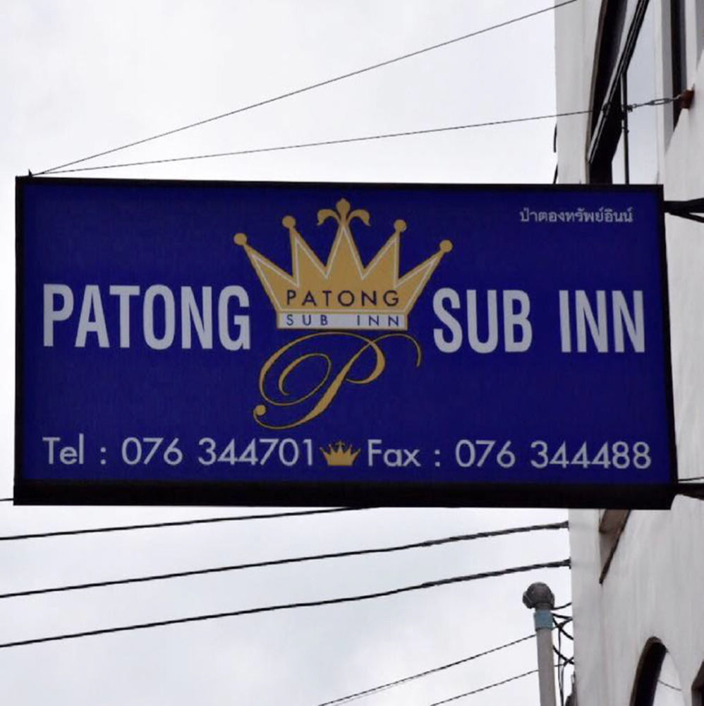 Centre Point Patong Hotell Eksteriør bilde